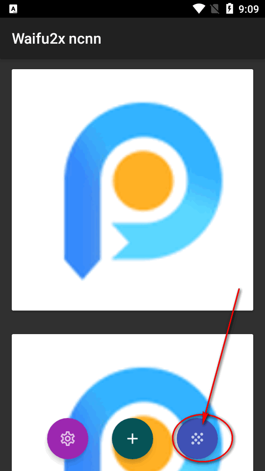 Waifu2x ncnn图片放大降噪软件