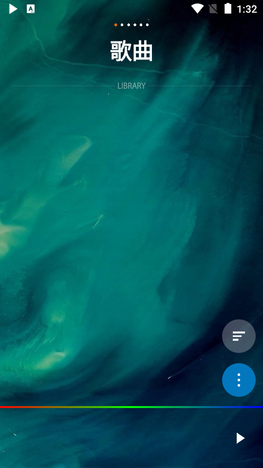 PowerAudio Pro音乐播放器 v10.2.8