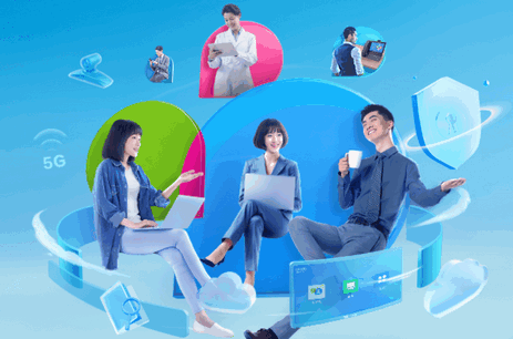 云视讯视频会议