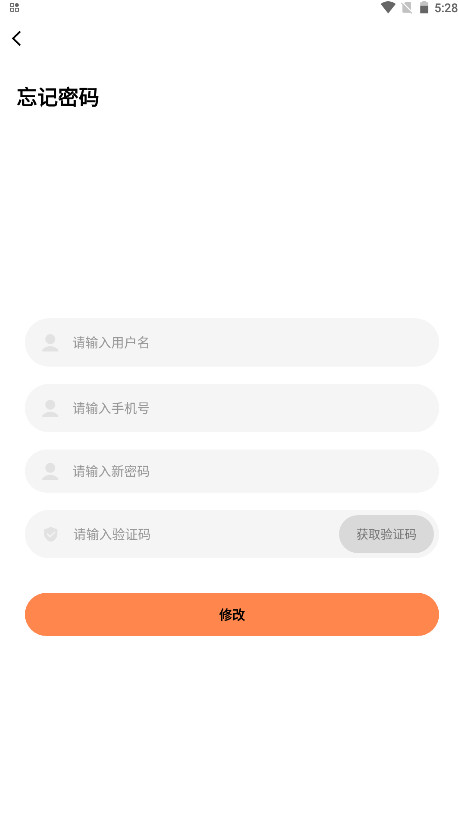 漫云彩破解版 1.0.0最新版 v1.0.0