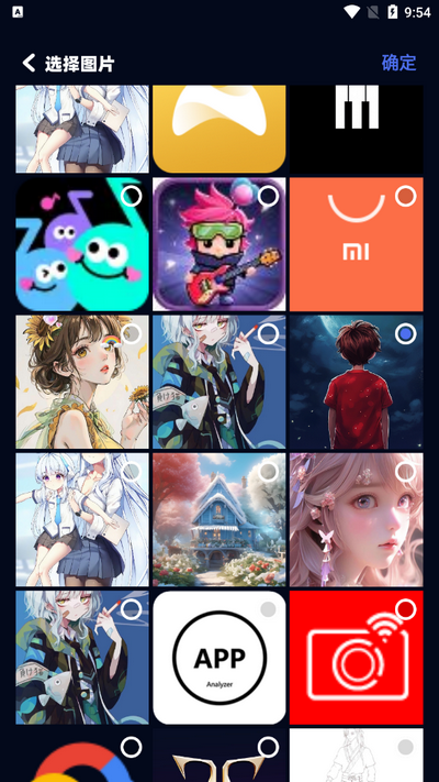 2024-12-04_095420.png 2024-12-04_095420.png