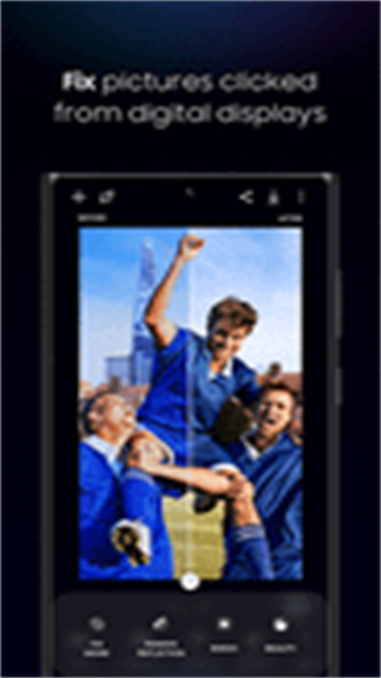 GalaxyEnhance v1.0.35