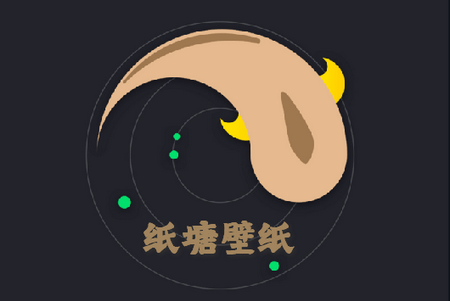 纸塘壁纸APP