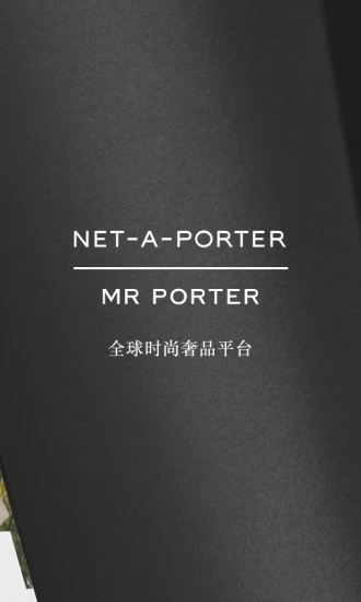 NETAPORTER中国app v1.3.0