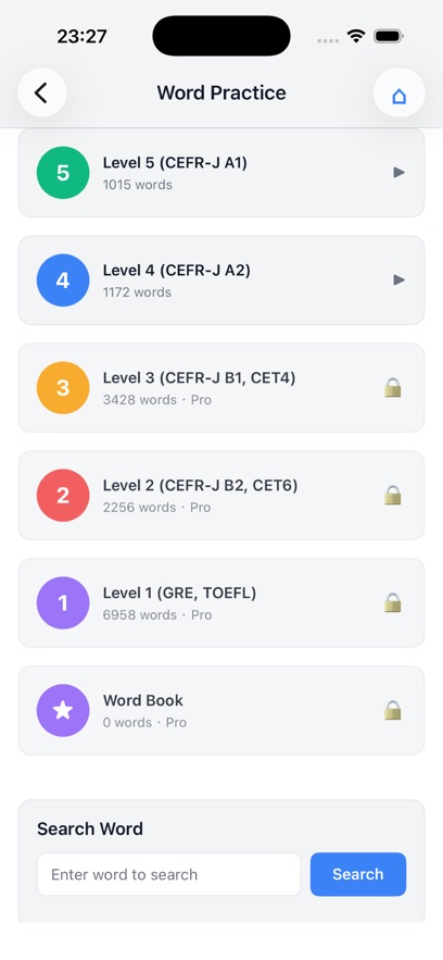 soundsright软件安装包 v1.9.9
