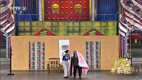 电视多TV版app v5.2.0