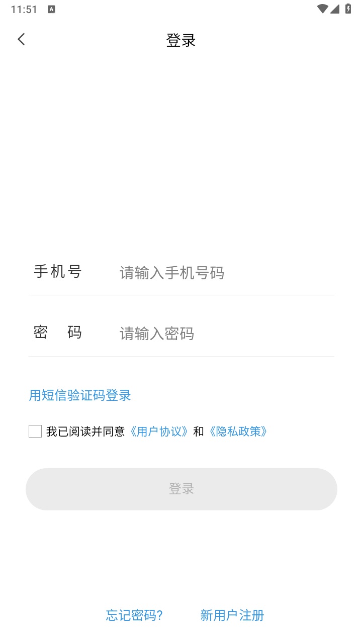 热河快讯最新版 1.0.0安卓版 v1.0.0