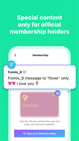 wvsapp下载(Weverse) v2.20.0