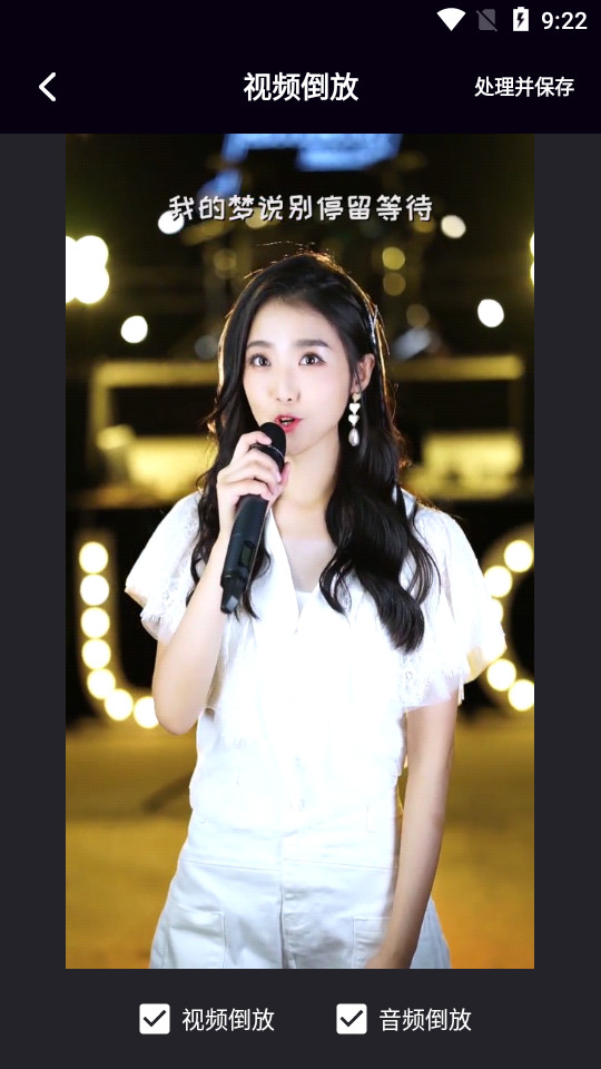 剪影映app v1.0