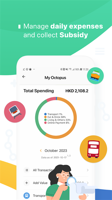 八达通查阅易app最新版本(Octopus) v12.18.1