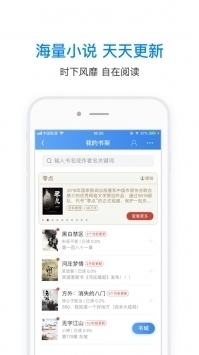 wifi万能钥匙自动安装 5.2.05