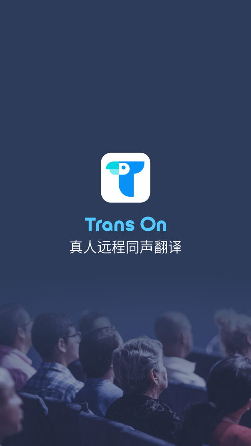 TransOn app v1.5.4.0