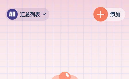 http://gyxzyr22.wwqgo.com/gx2/8/marginbjb494018.apk