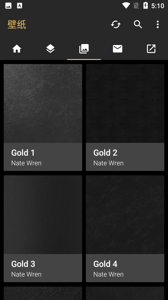 Solid Gold金色纹理图标 v3.3.3