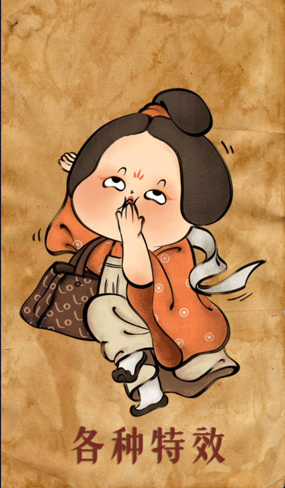 胶片滤镜拍摄相机app v1.0.0