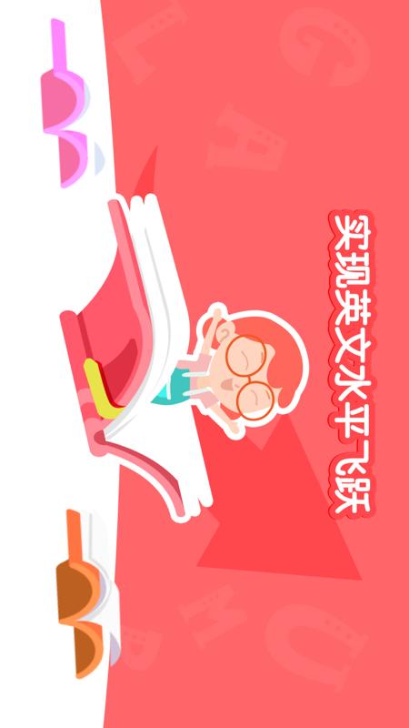 千千妈妈app v2026.0311.1620