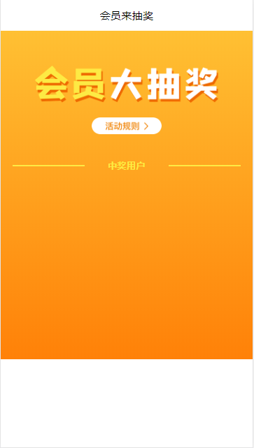 卡德世界赚钱软件 v5.0.8