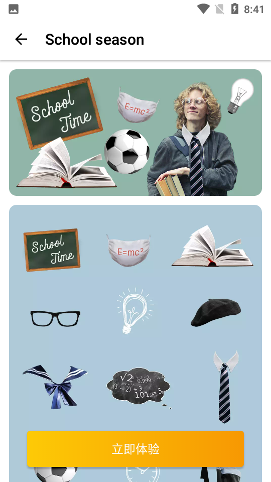 sticker maker app v1.03.09.0818