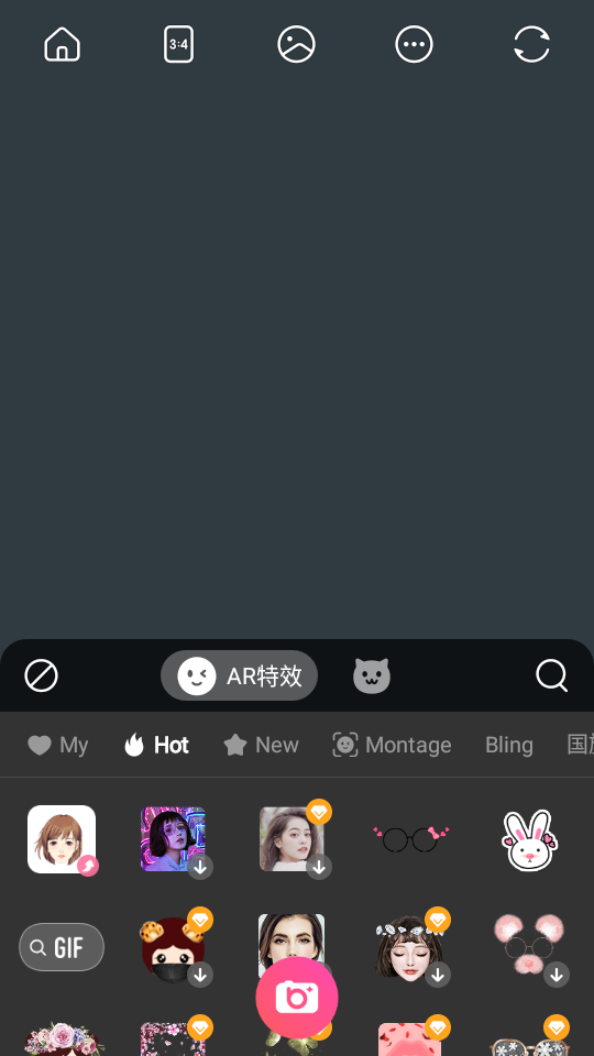 beautyplus美颜相机免费版 v7.25.0