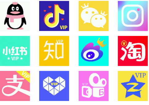 免费换图标软件 免费换图标软件