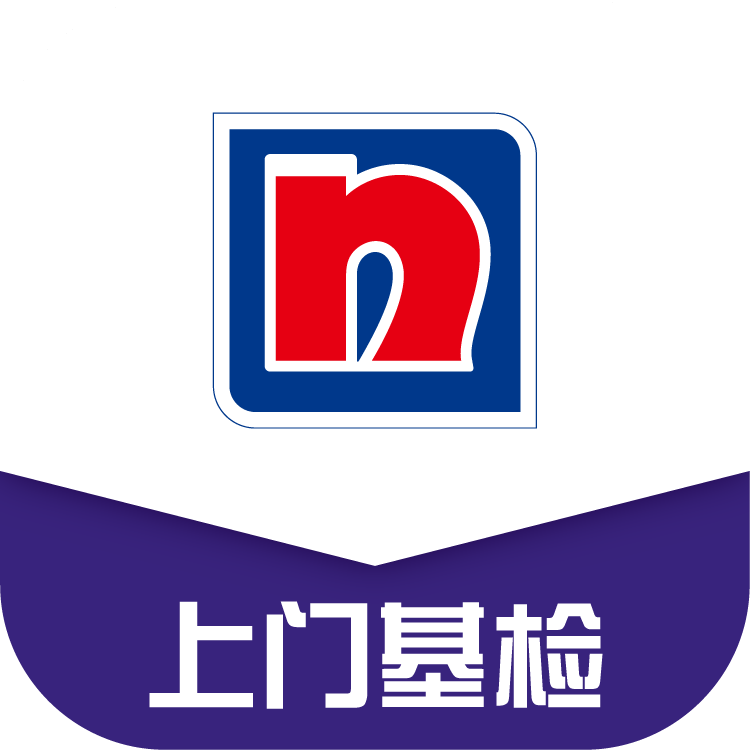 上门基检app v2.2.5