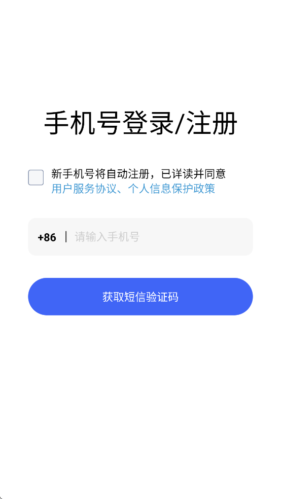 乐仔生活app v1.3.0