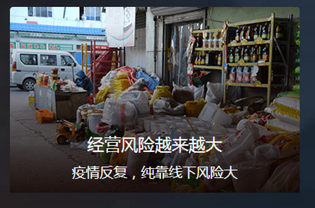 神批客户端最新版