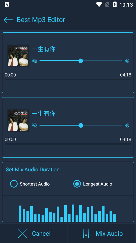 最佳mp3音频编辑器免费 v1.0.70