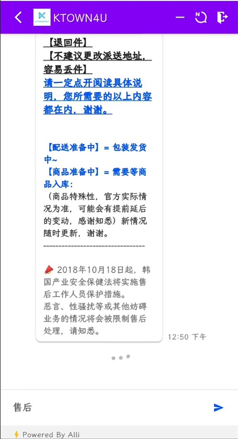 ktown4u韩国 v1