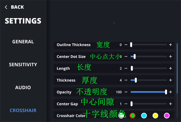 Aim Champ最新版 3.0.4安卓版 v3.0.4
