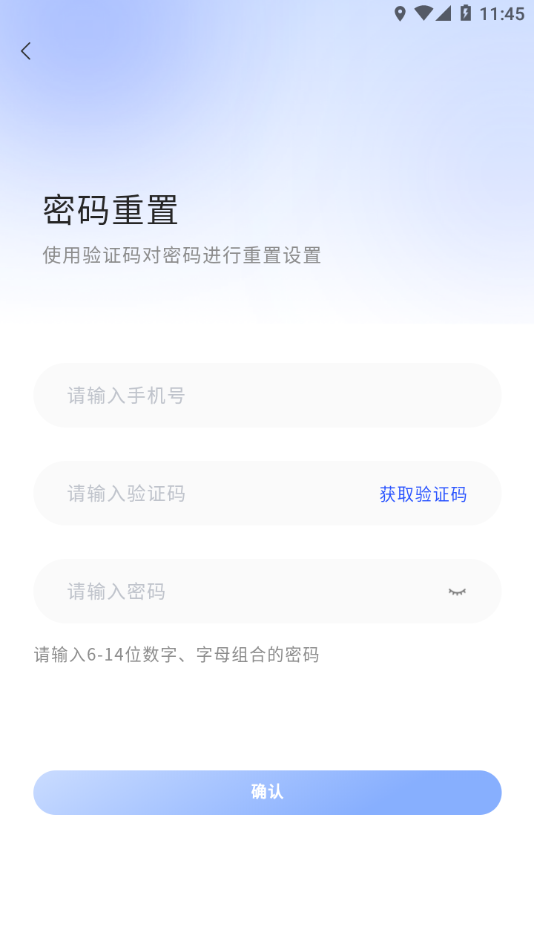多多评app v1.0.1