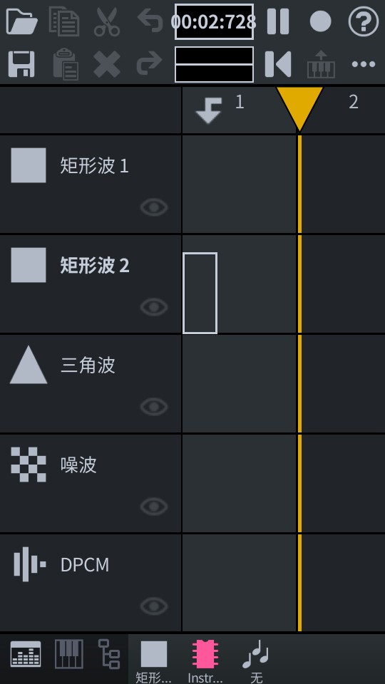 FamiStudio安卓版免费 v4.2.2