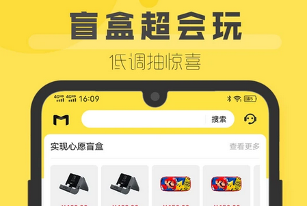 元气玛特 元气玛特