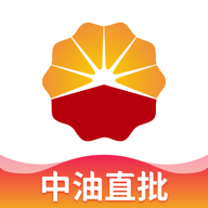 中油直批app下载 v1.3.0