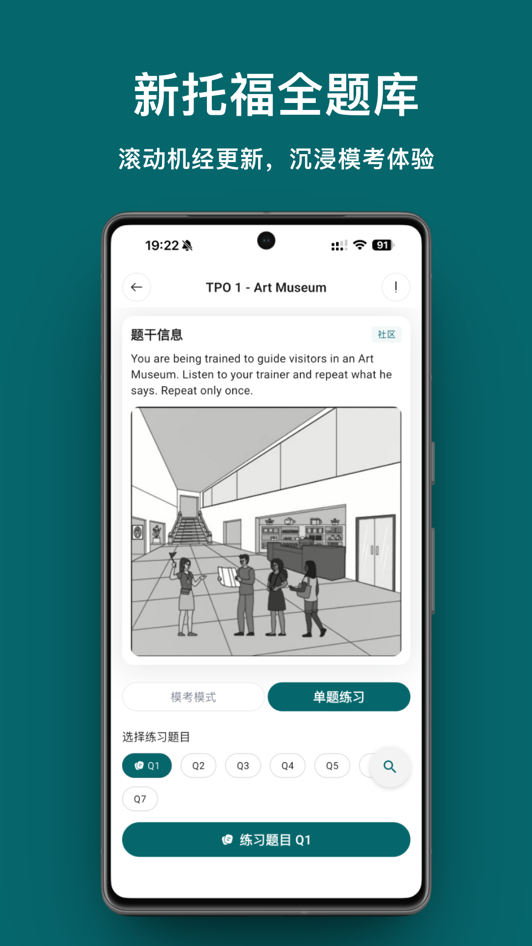 考拉考拉app v1.2.0