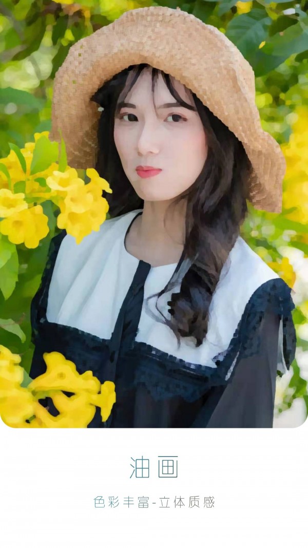 Pokar相机app v6.3.6