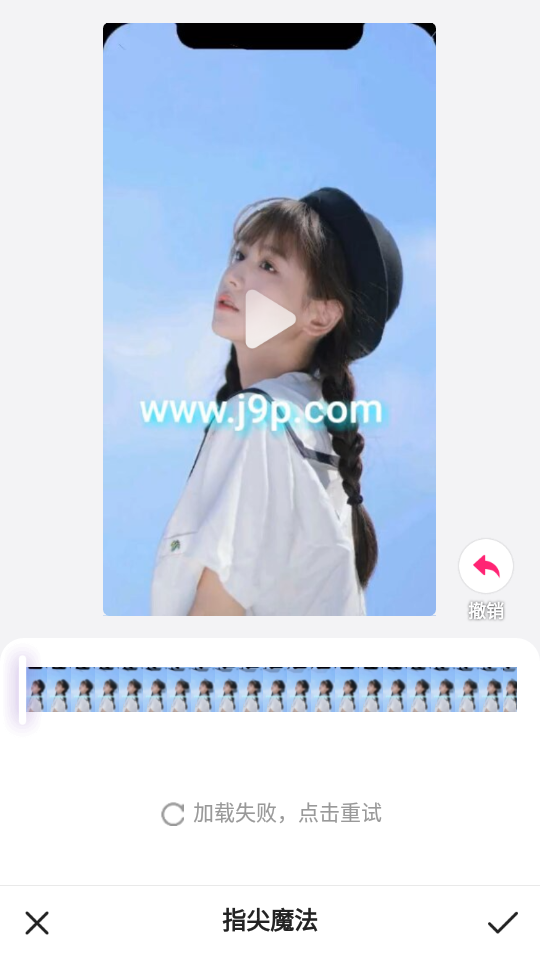 Likee短视频app v5.47.2