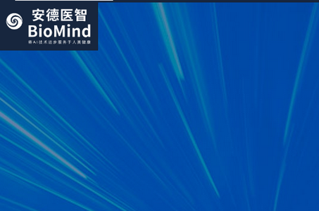 Al绿通 APP Al绿通 APP