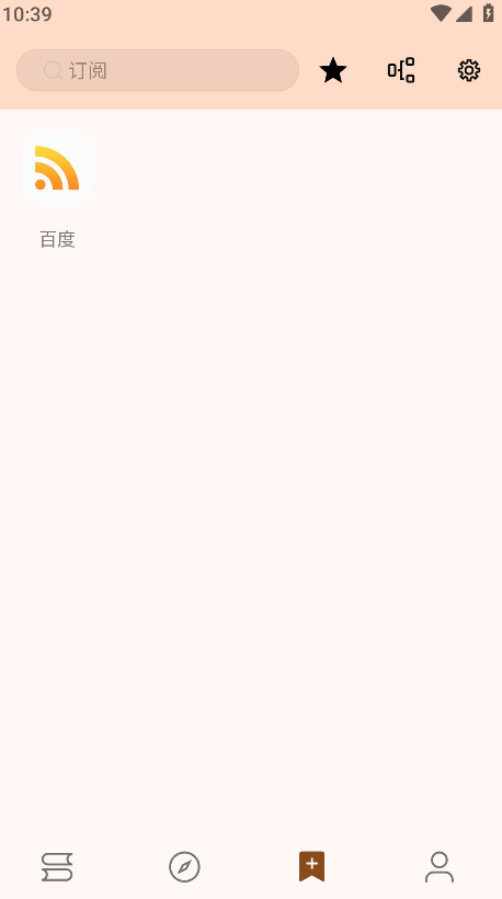 玄幻阁手机版官方 3.22.010318安卓版 v3.22.010318