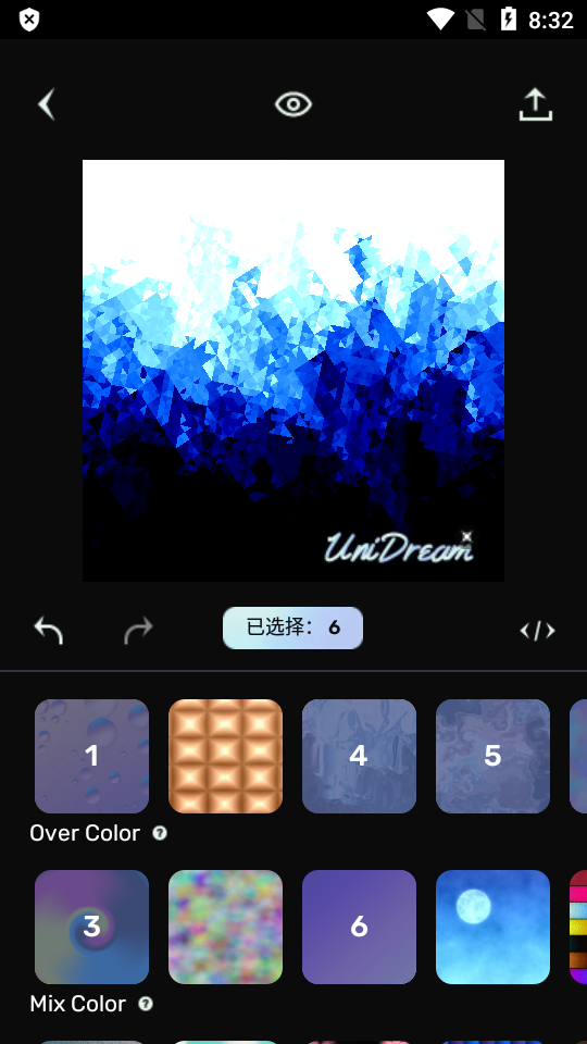 AI梦境生成器UniDream apk v1.5.1