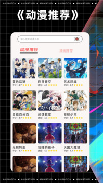 lanerc官网官网最新版下载 1.5