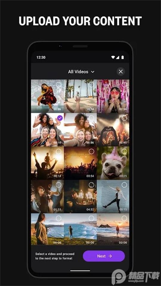 TSX时代广场投屏app v1.20.0
