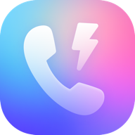 多多来电闪光秀app v1.0