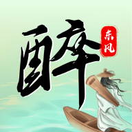 醉东风诗词 v5.9.0