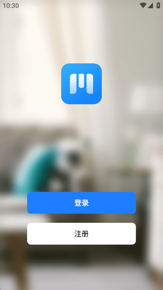 麦驰管家App v1.0.4