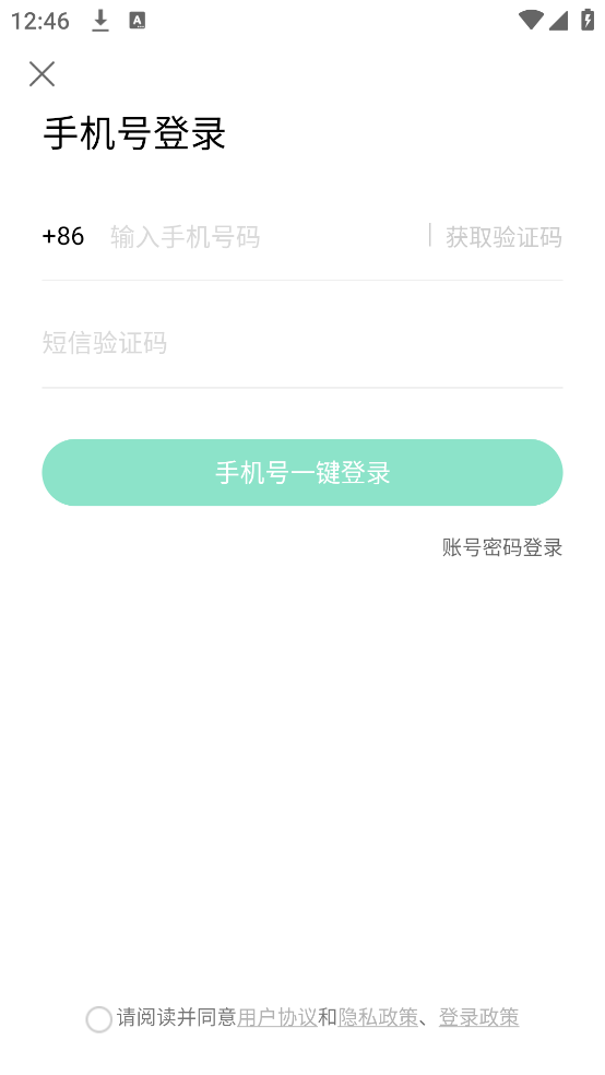 老爸评测app v2.1.22