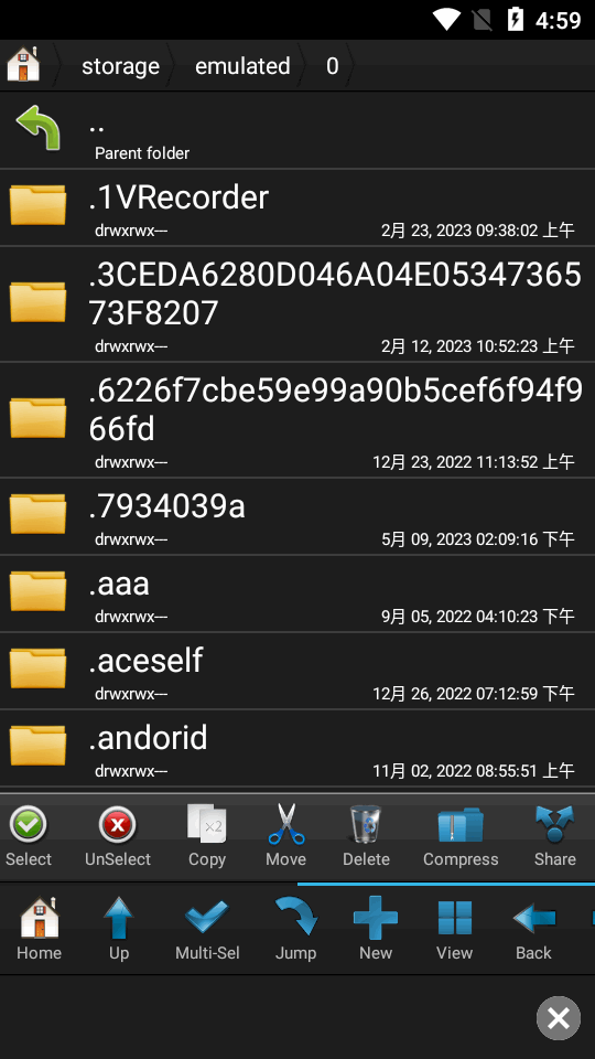 Root文件管理器经典版 v2.9.127911