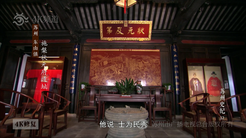 草莓电视tv版 v6.2.1