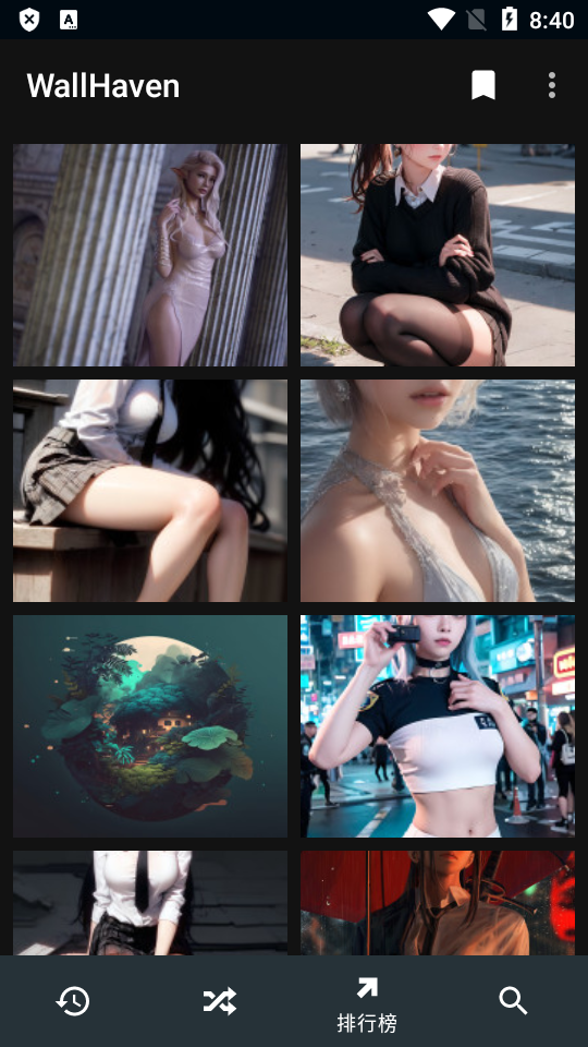 WallHaven手机汉化纯净版 v7.7.7