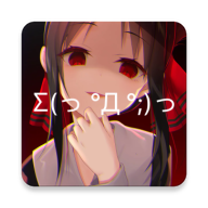 次元壁纸app最新专业版	 v2.5.1V